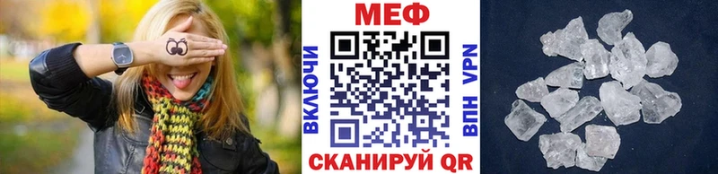 Купить Ужур hydra ТОР  А ПВП  ГАШИШ  ГЕРОИН  COCAIN  АМФ  Бошки Шишки 