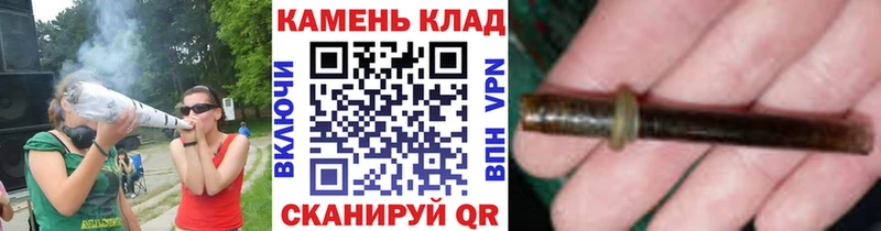 наркотики  Ужур  Гашиш Cannabis 
