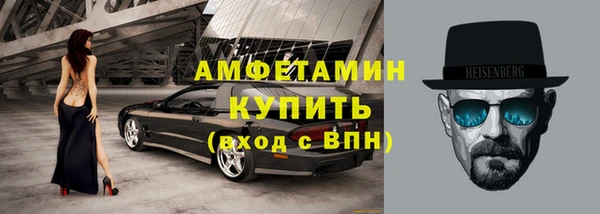 скорость mdpv Балабаново