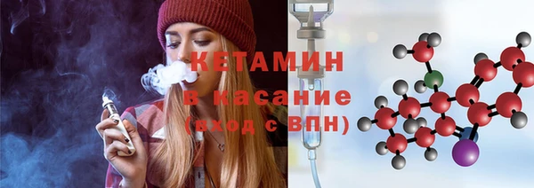 дживик Рославль