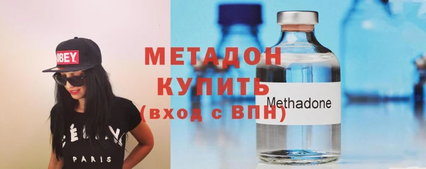первитин Баксан