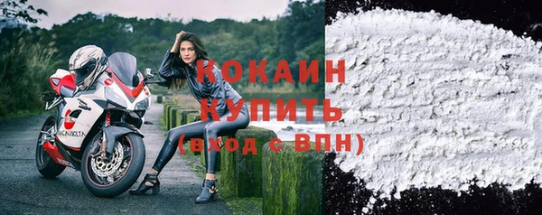 первитин Баксан