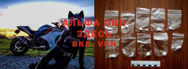 первитин Баксан