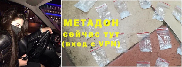 скорость mdpv Балабаново