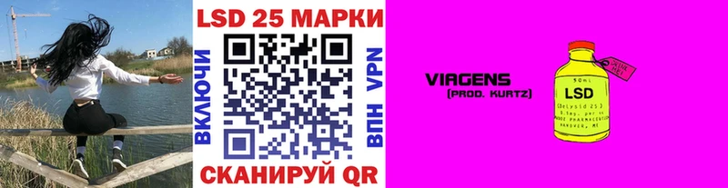 где продают   Ужур  Марки N-bome 1,5мг 
