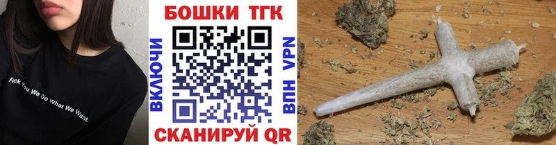 мориарти состав  Ужур  Шишки марихуана ГИДРОПОН  где продают   гидра ТОР 